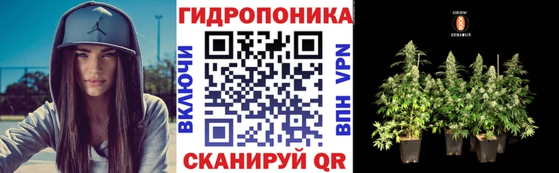 Купить наркоту Новотитаровская МАРИХУАНА APVP Меф