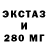 Метадон мёд GanJuba