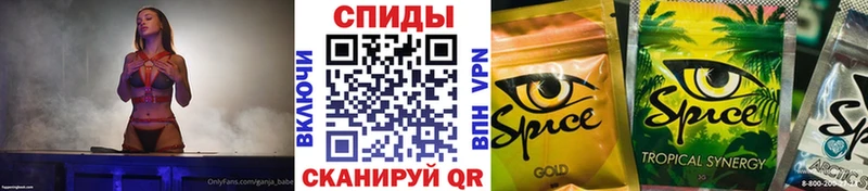 купить   omg вход  БУТИРАТ BDO 33%  это Telegram  Новотитаровская 