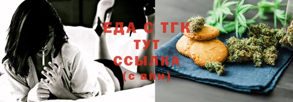 mix Семёнов