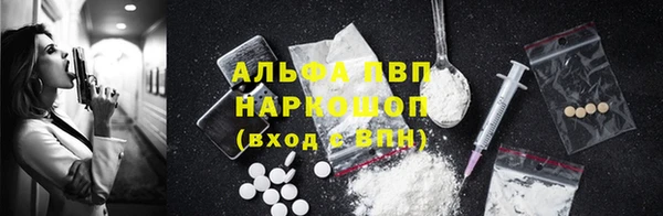 mix Семёнов