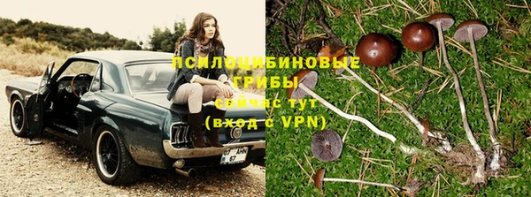 гашиш Семикаракорск