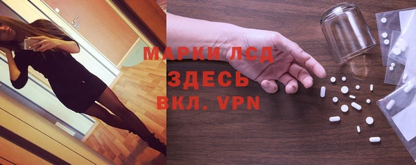 гашиш Семикаракорск