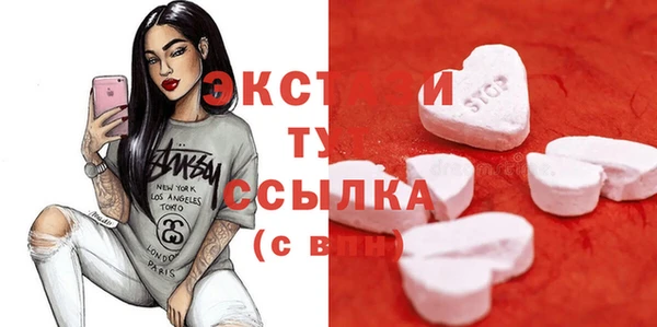 кокаин перу Балахна