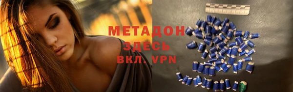 скорость Семилуки