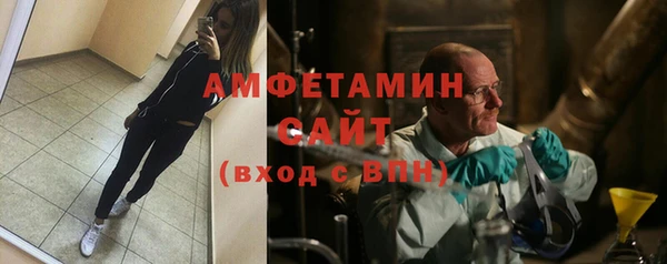 кокаин перу Балахна