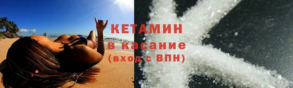 МДМА Баксан