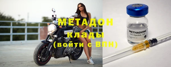 МДМА Баксан