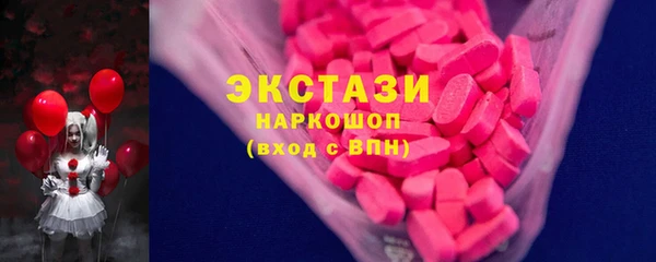 кокаин перу Балахна