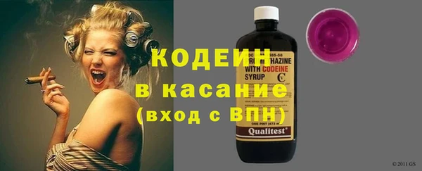МДМА Баксан