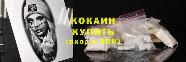 скорость mdpv Балабаново