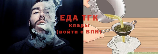 МДМА Баксан