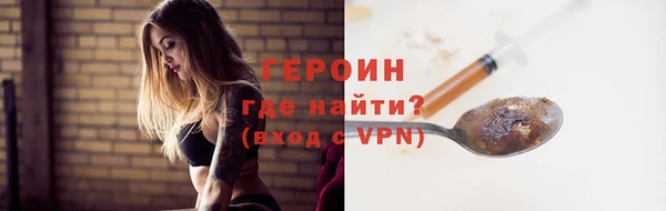 скорость mdpv Балабаново