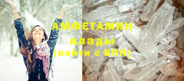 кокаин перу Балахна