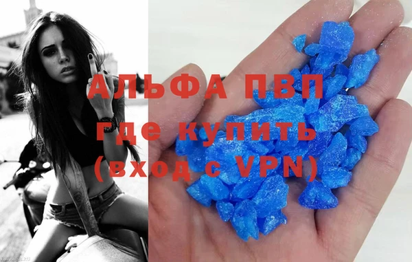 МДМА Баксан