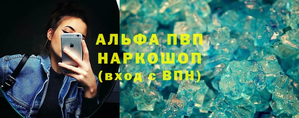 МДМА Баксан
