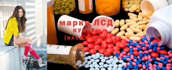 скорость mdpv Балабаново
