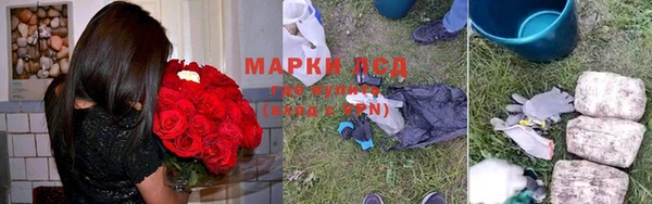 МДМА Баксан