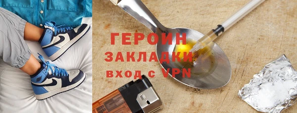 скорость mdpv Балабаново