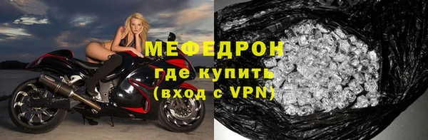 кокаин перу Балахна