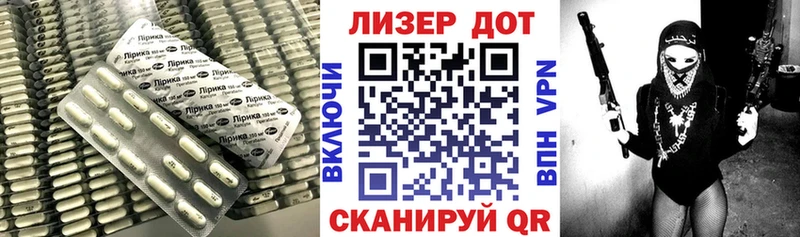 где можно купить   Новотитаровская  ЛСД экстази ecstasy 